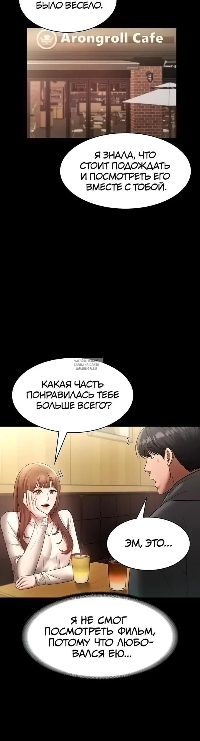 Page 34.000
