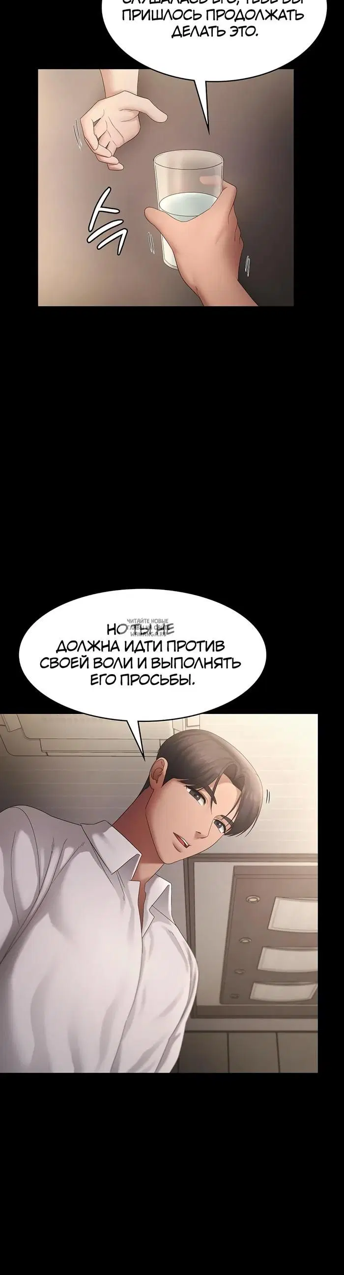 Page 34.000