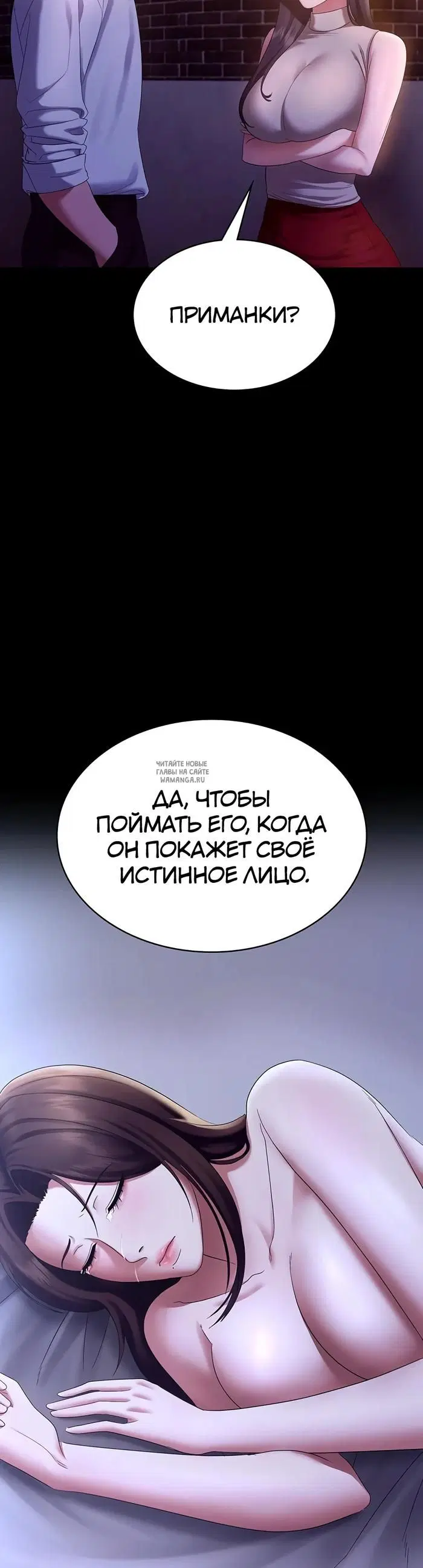 Page 34.000
