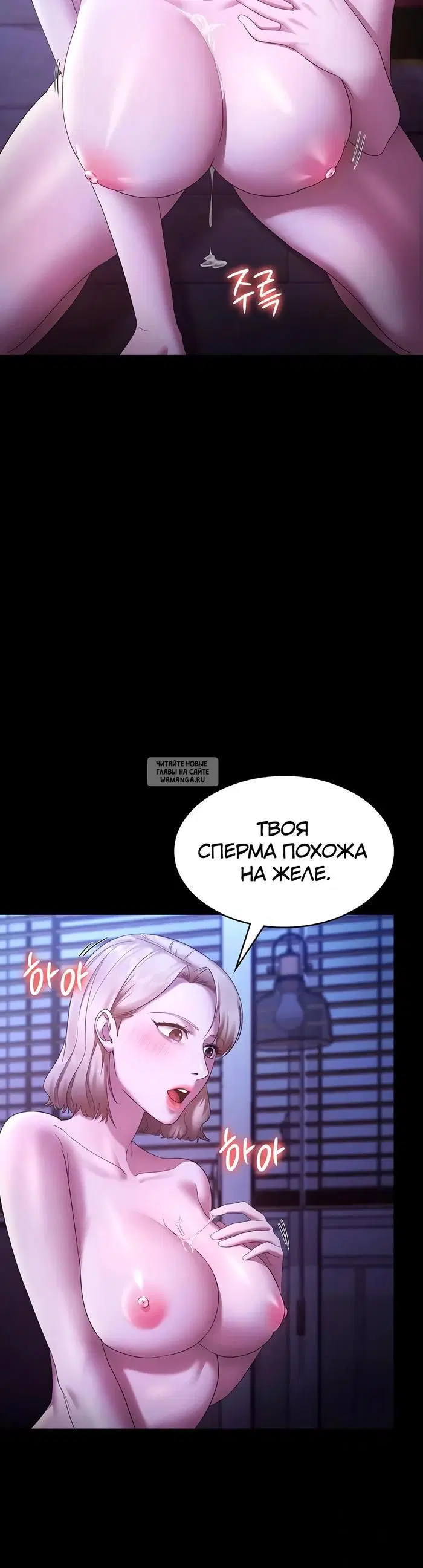 Page 34.000