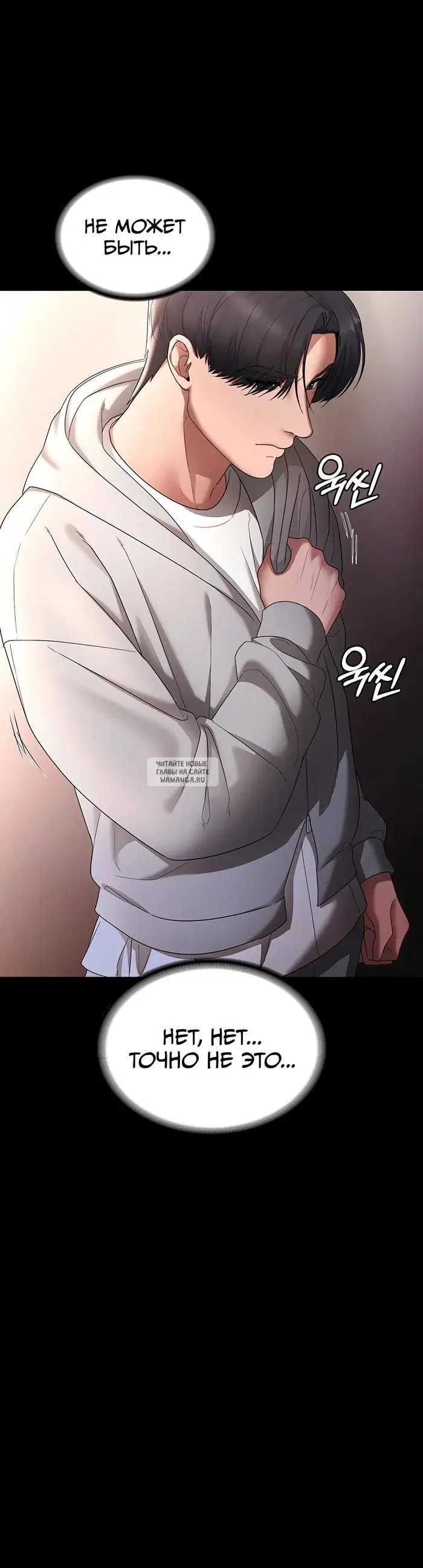 Page 34.000