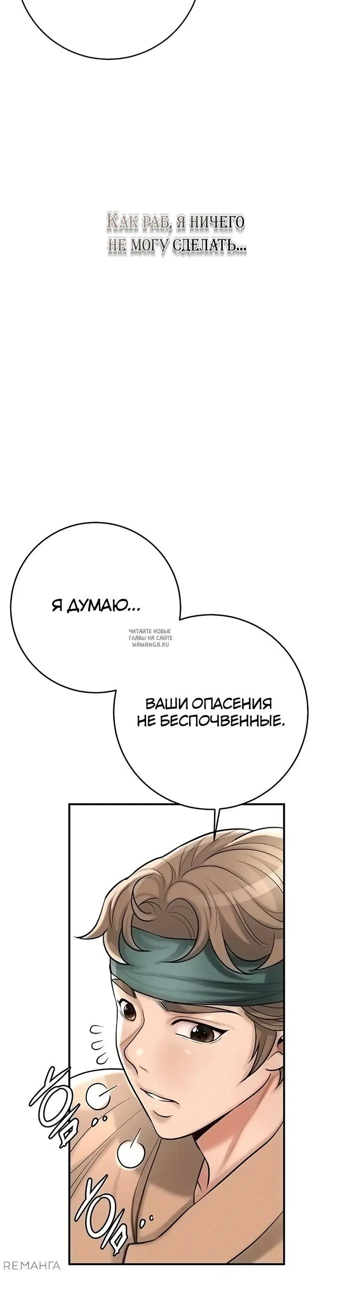 Page 34.000