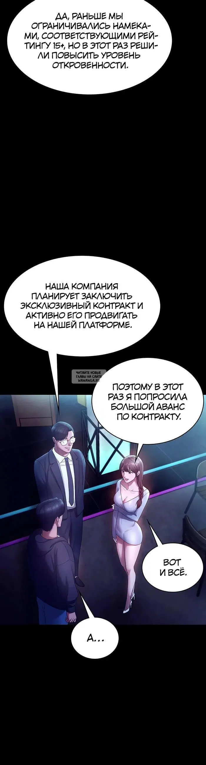 Page 34.000