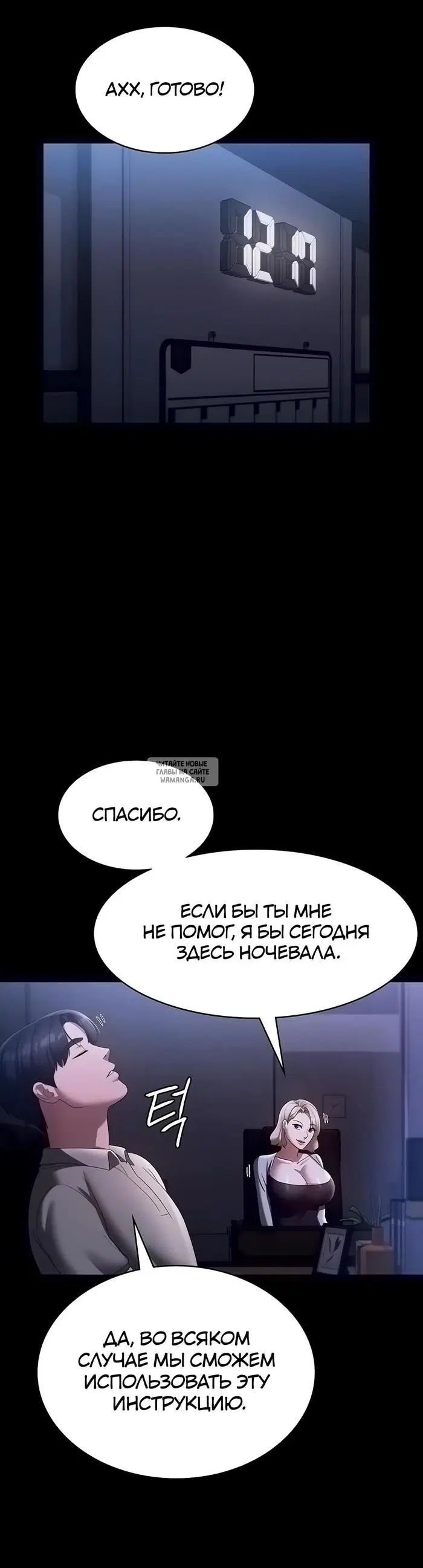 Page 34.000