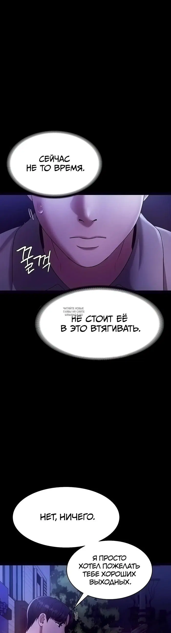 Page 34.000