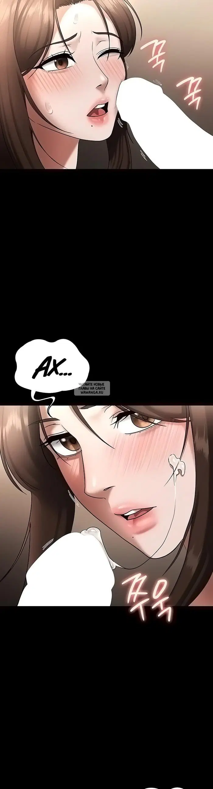 Page 34.000