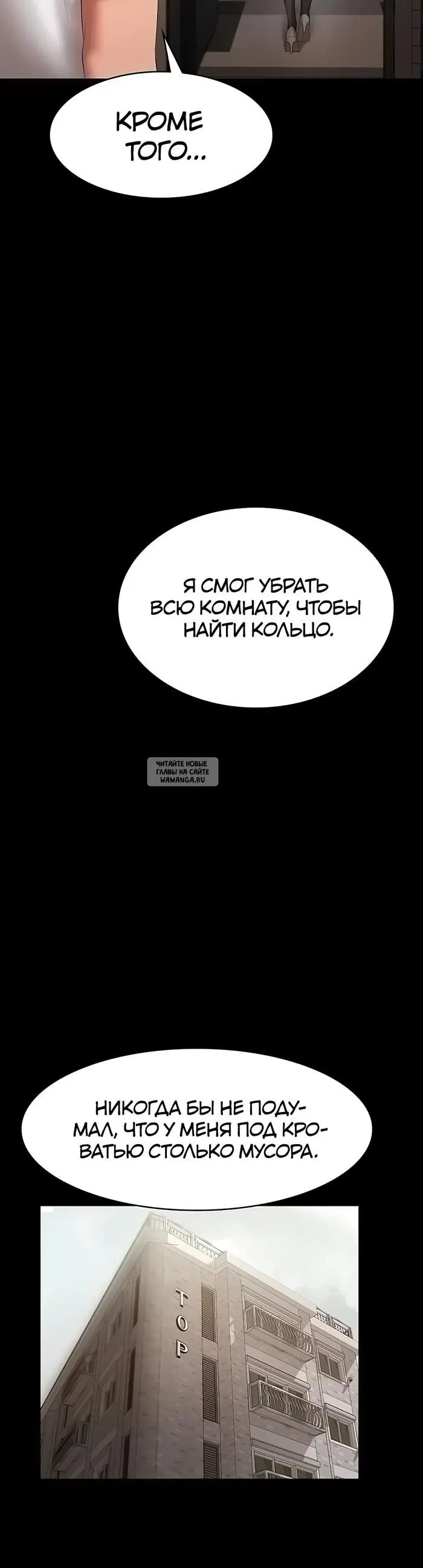 Page 34.000