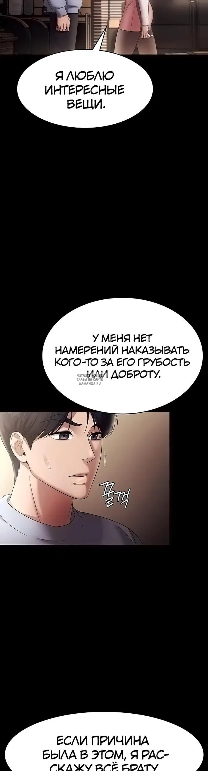 Page 34.000