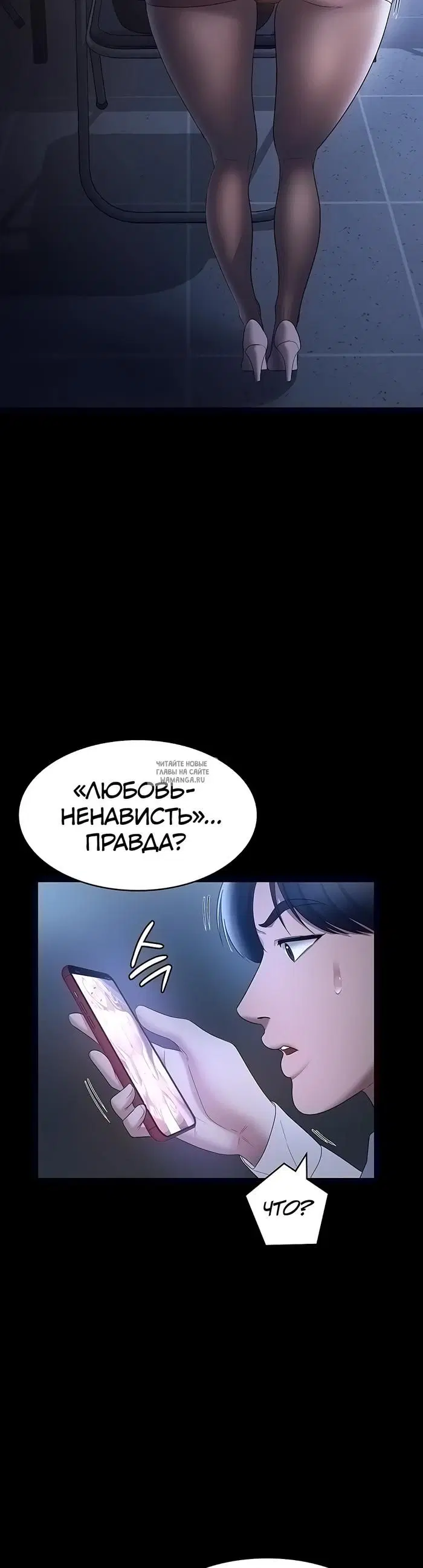 Page 34.000