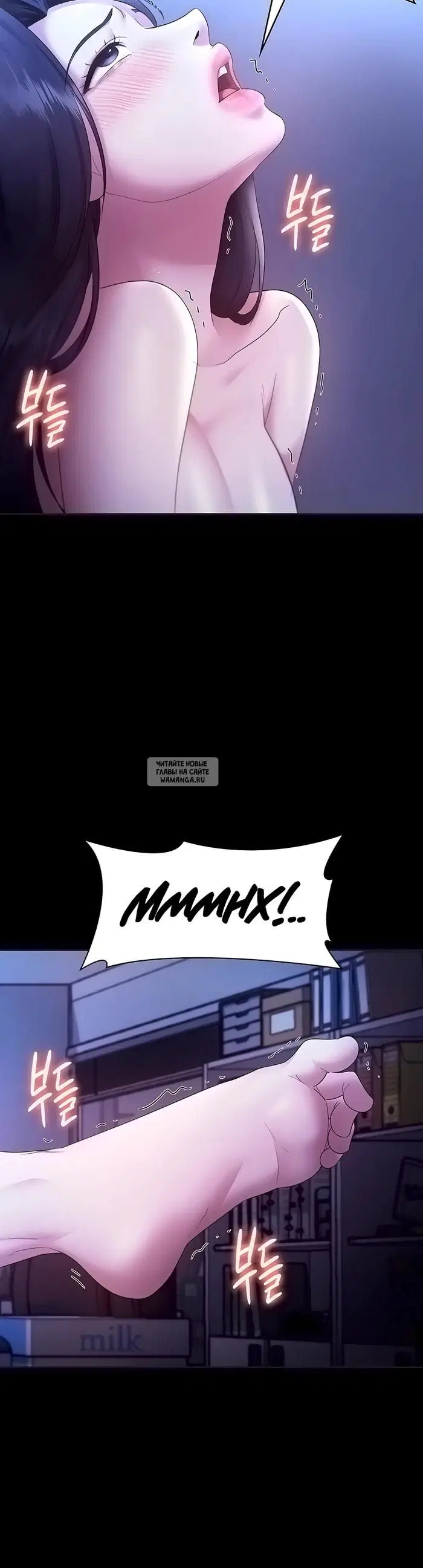 Page 34.000