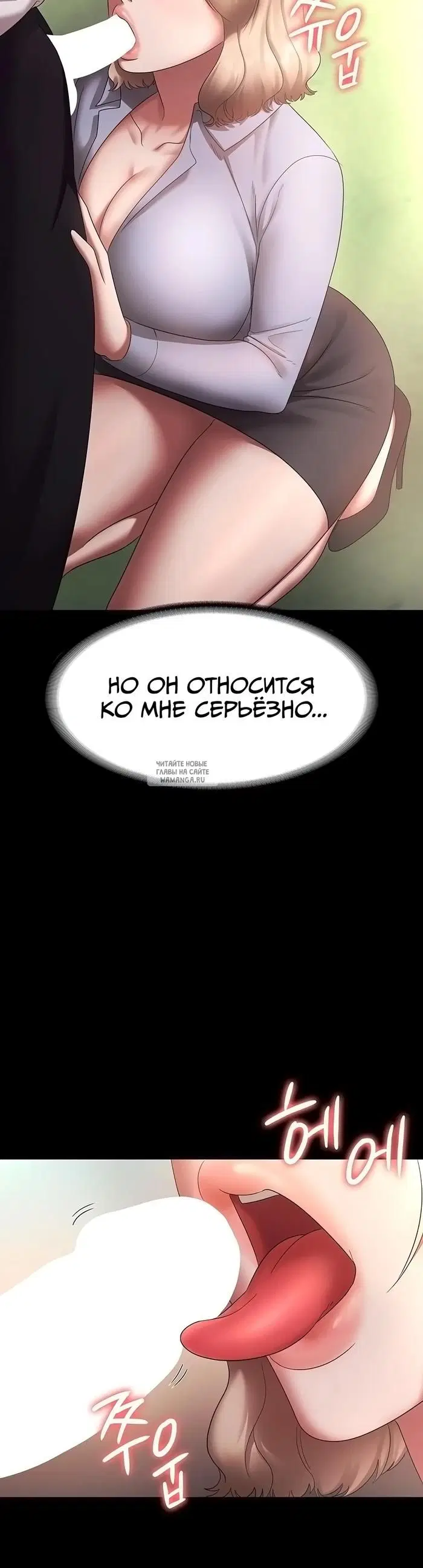 Page 34.000