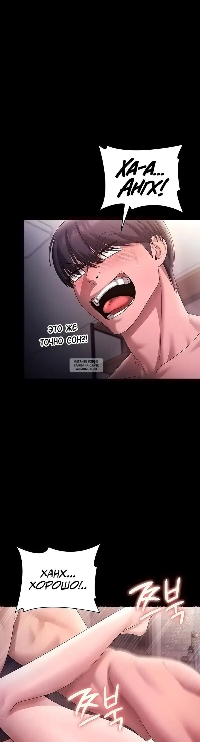Page 34.000
