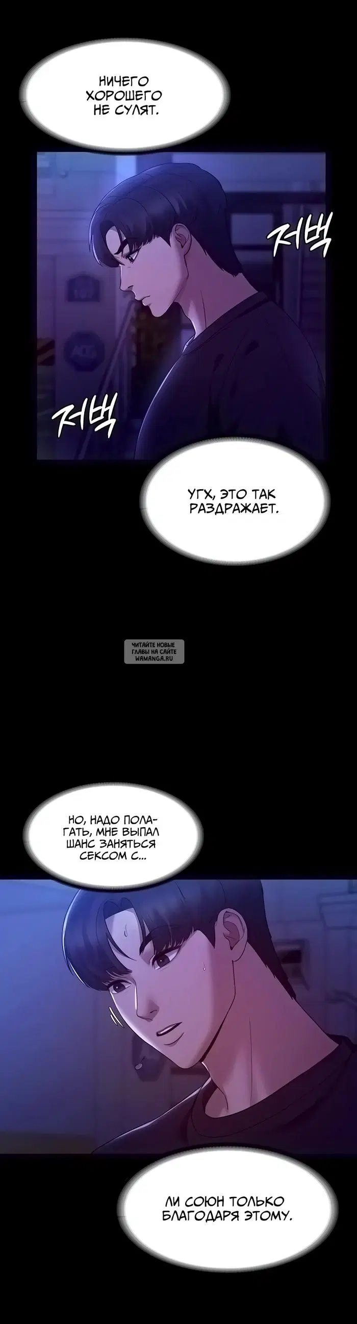 Page 35.000