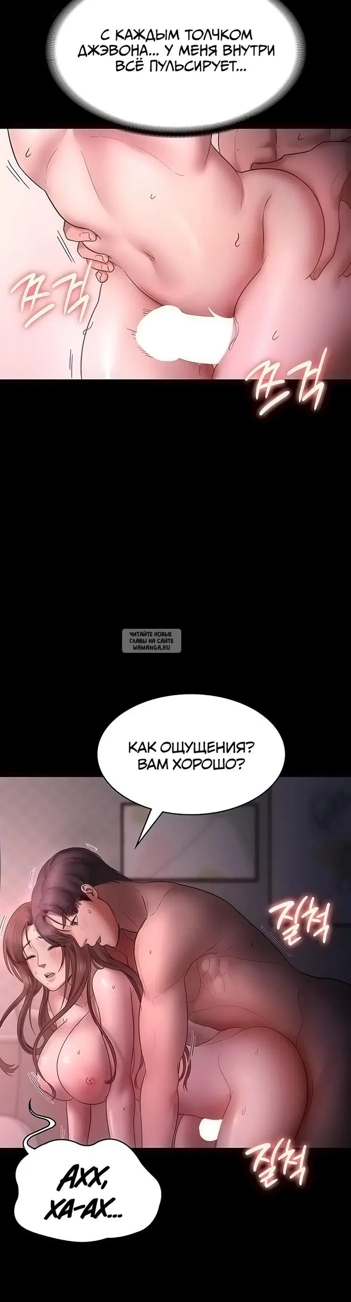 Page 35.000