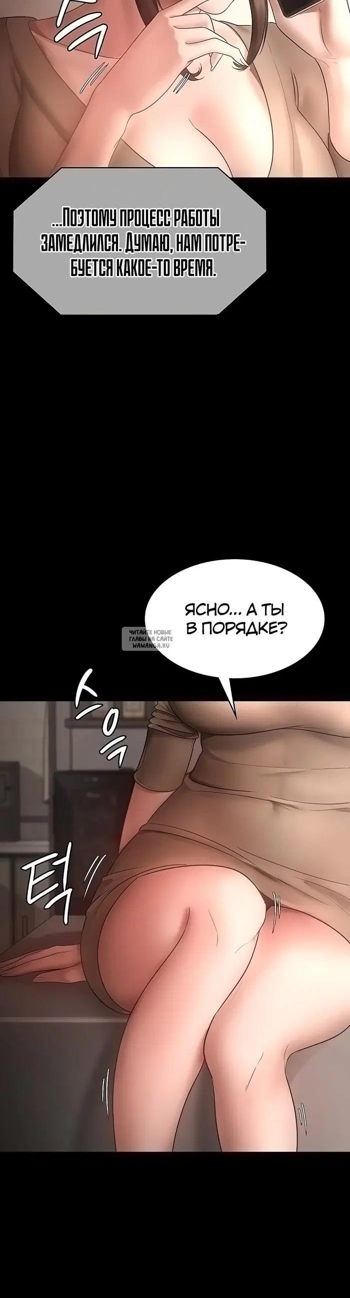 Page 35.000