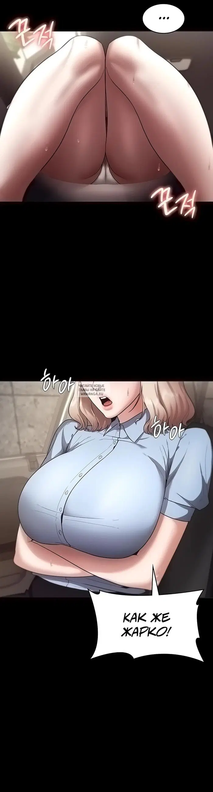 Page 35.000