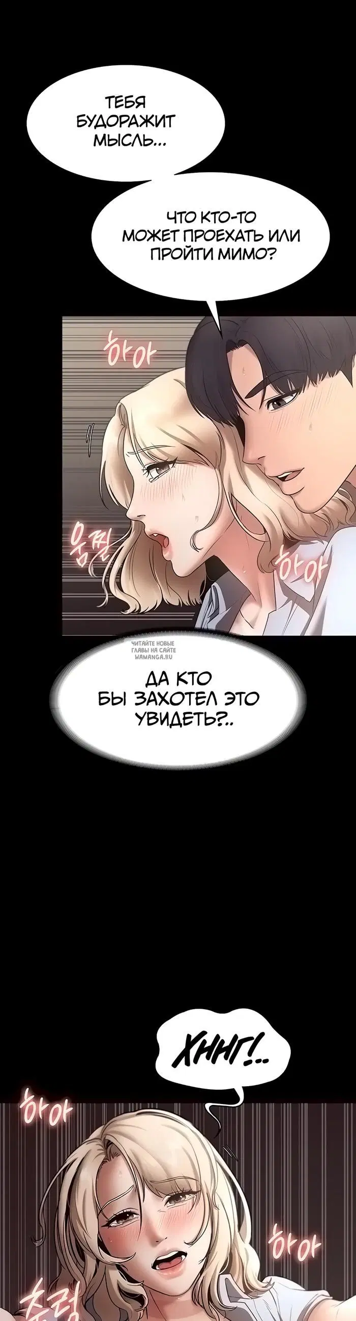 Page 35.000