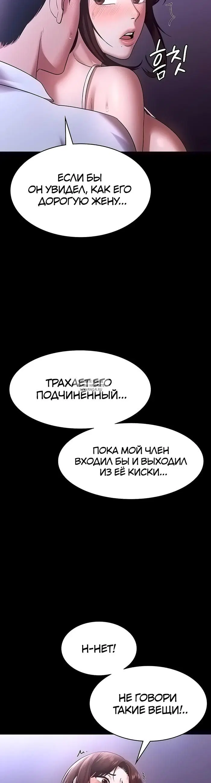 Page 35.000