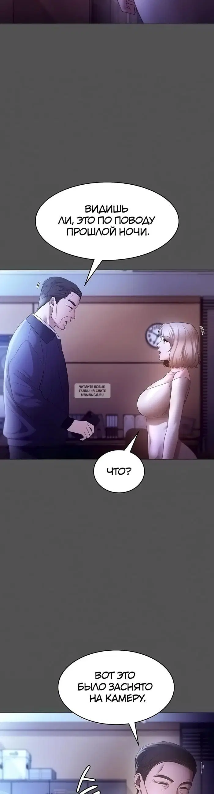 Page 35.000