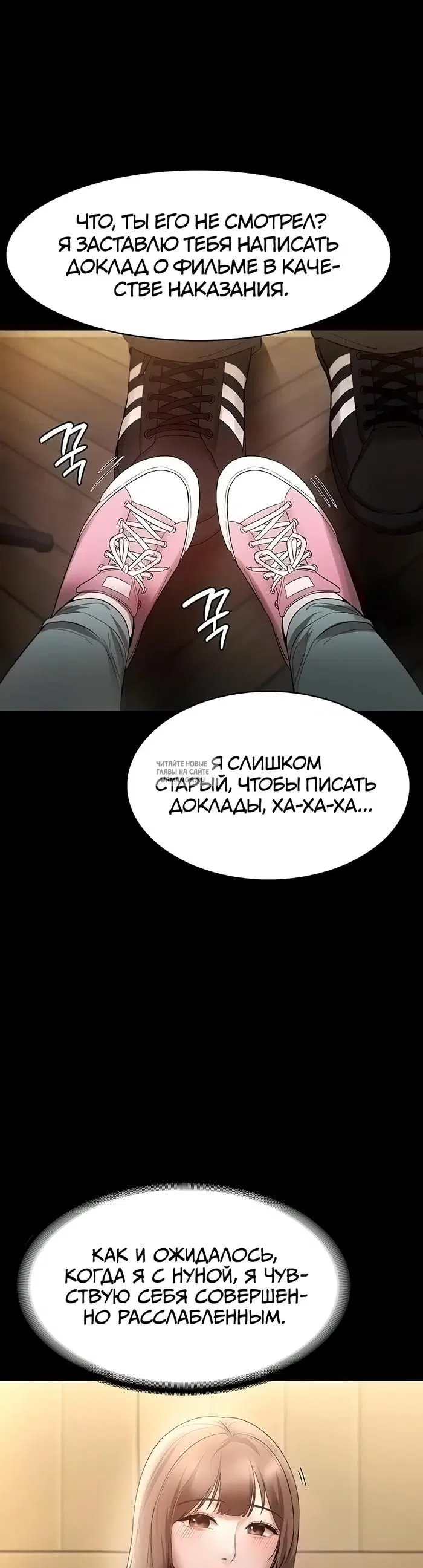 Page 35.000
