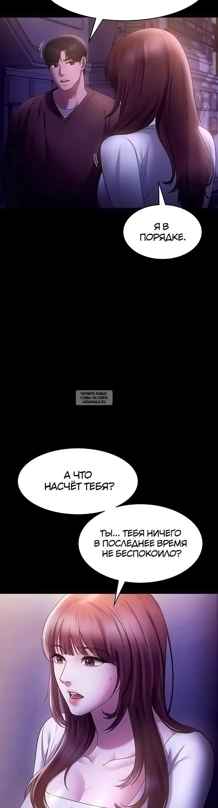 Page 35.000