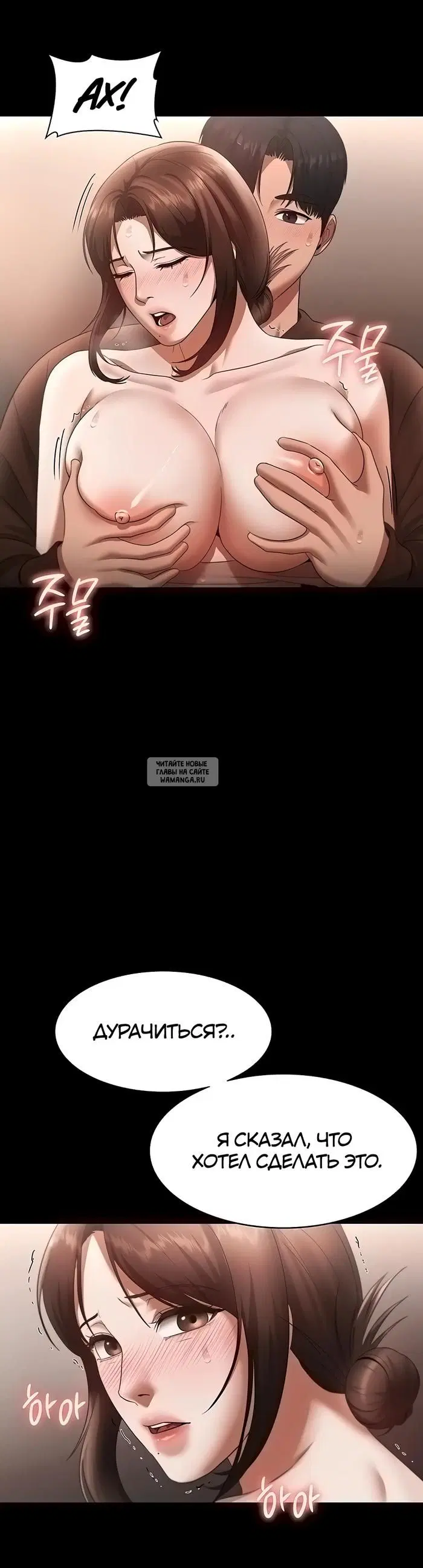 Page 35.000