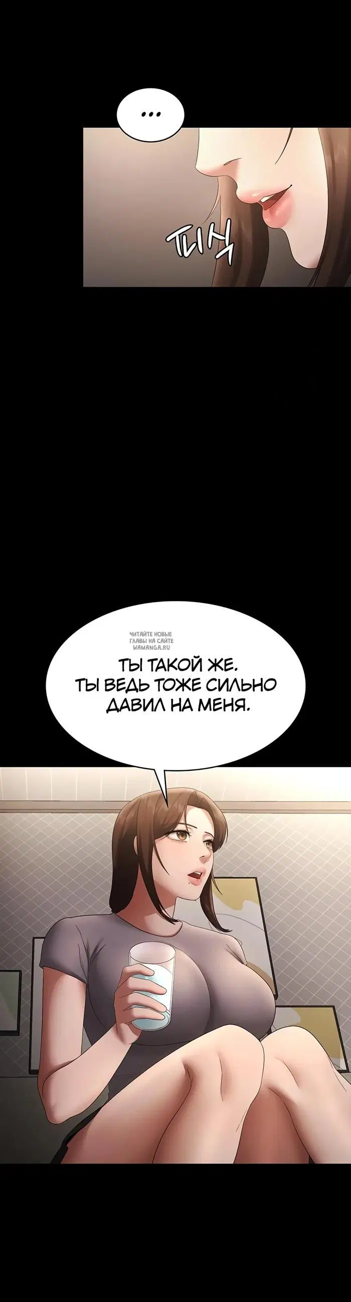 Page 35.000