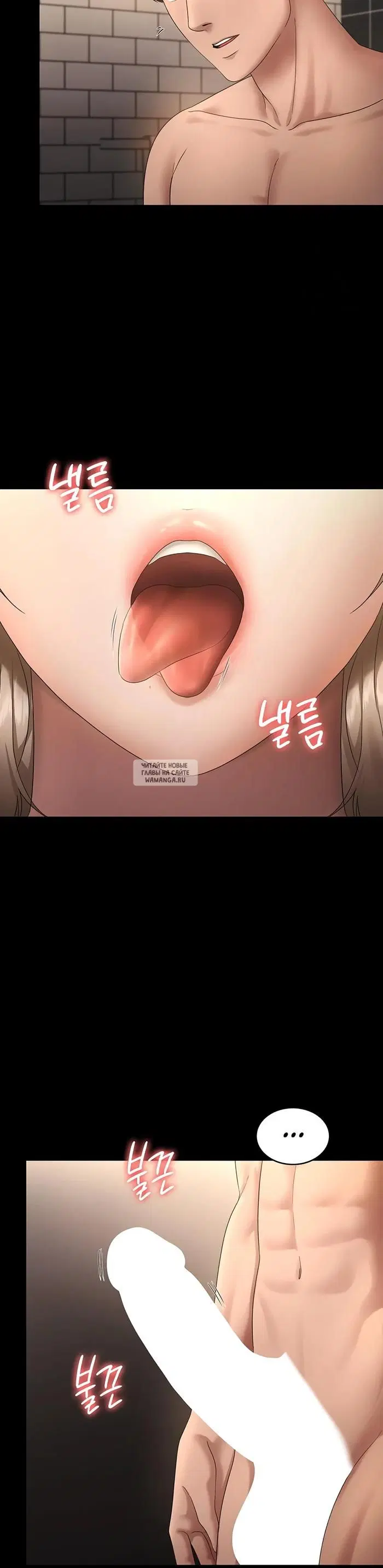 Page 35.000