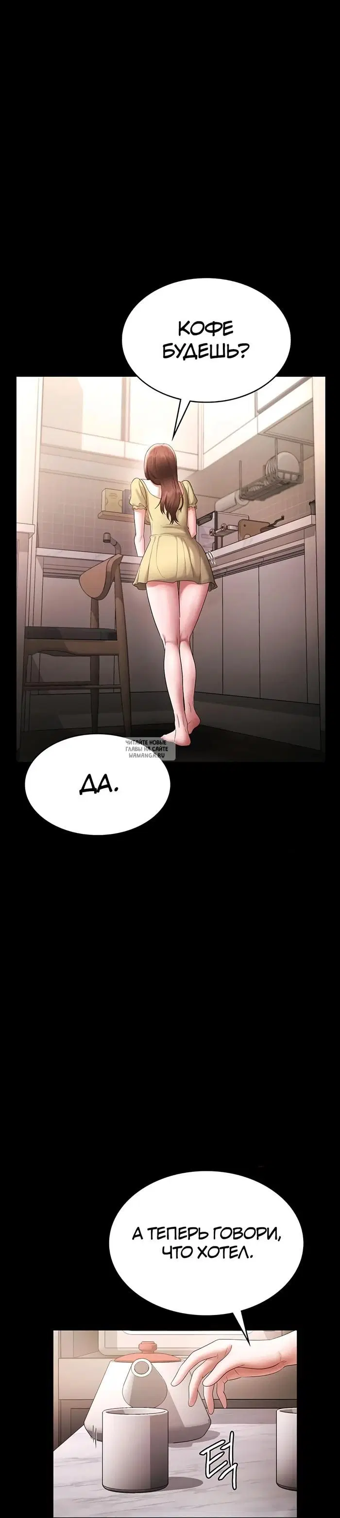 Page 35.000