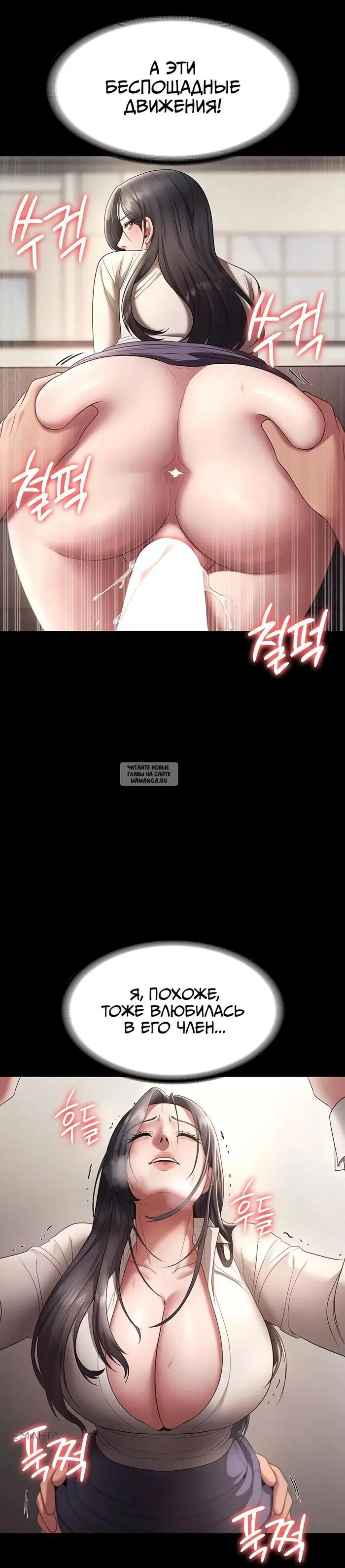 Page 35.000