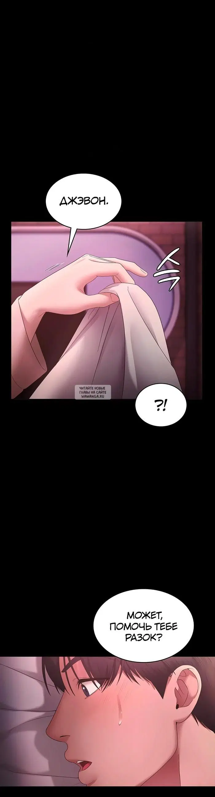 Page 35.000