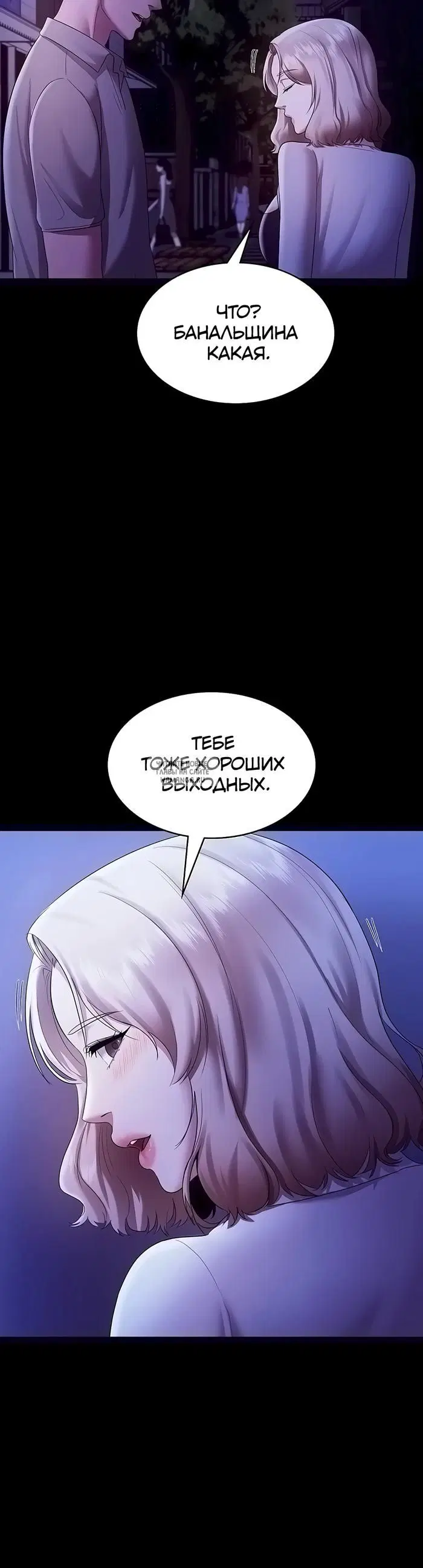 Page 35.000