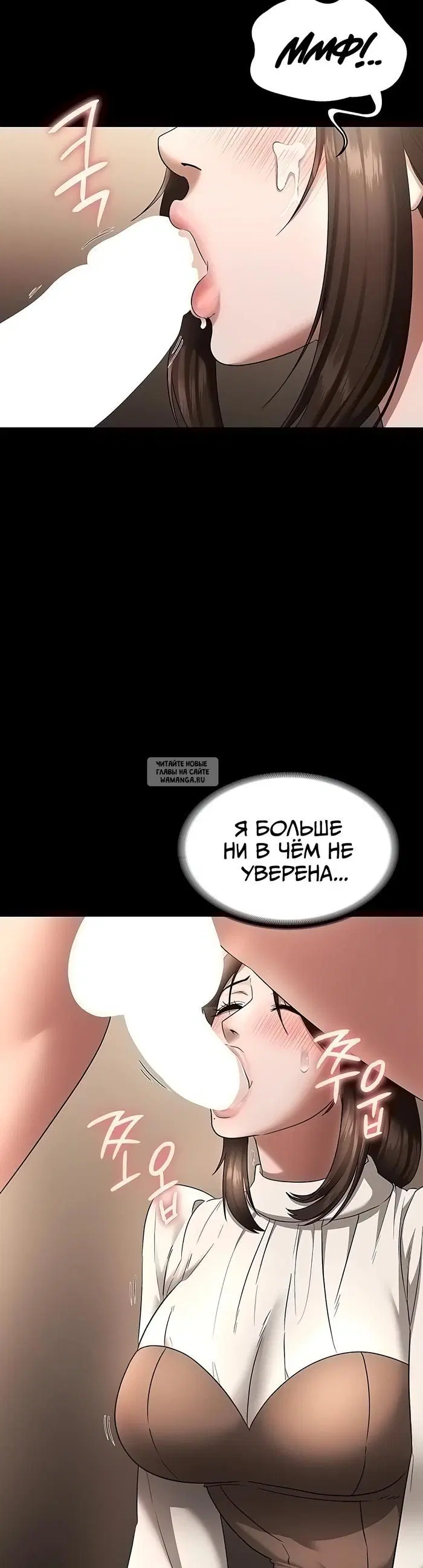 Page 35.000
