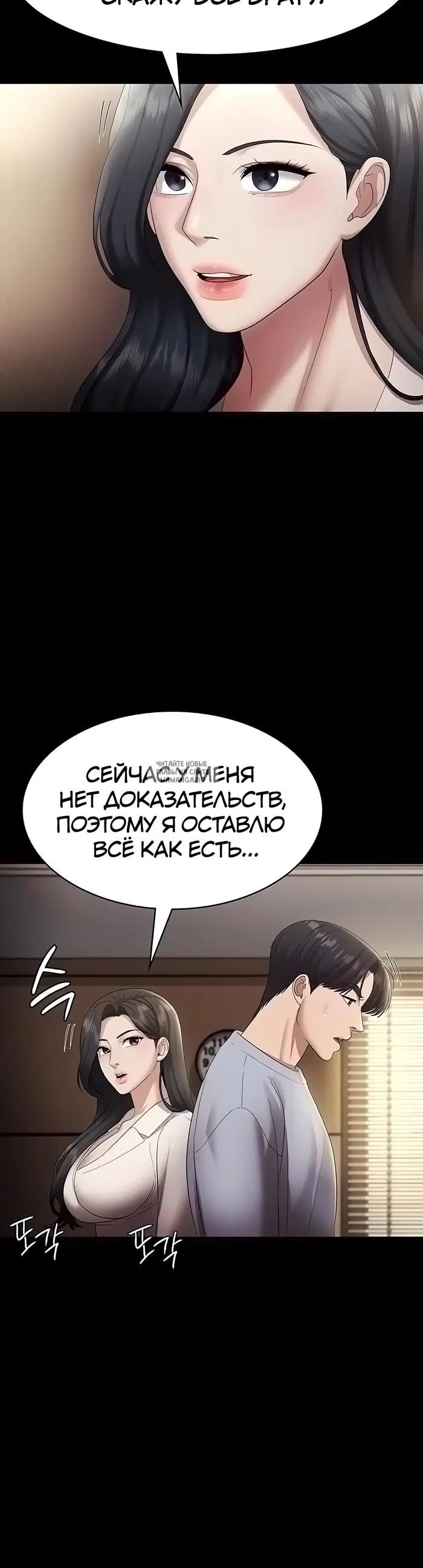 Page 35.000