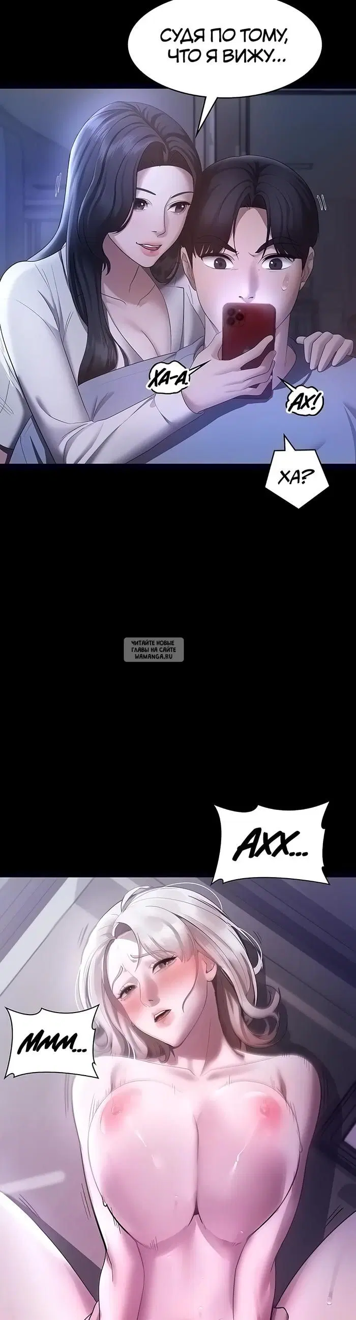 Page 35.000