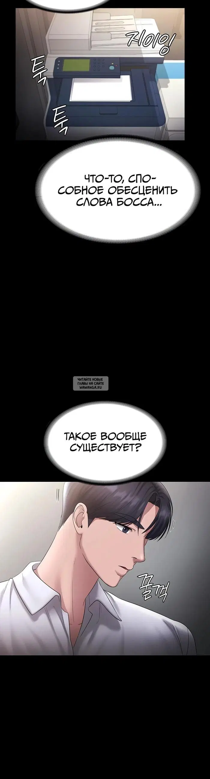Page 35.000