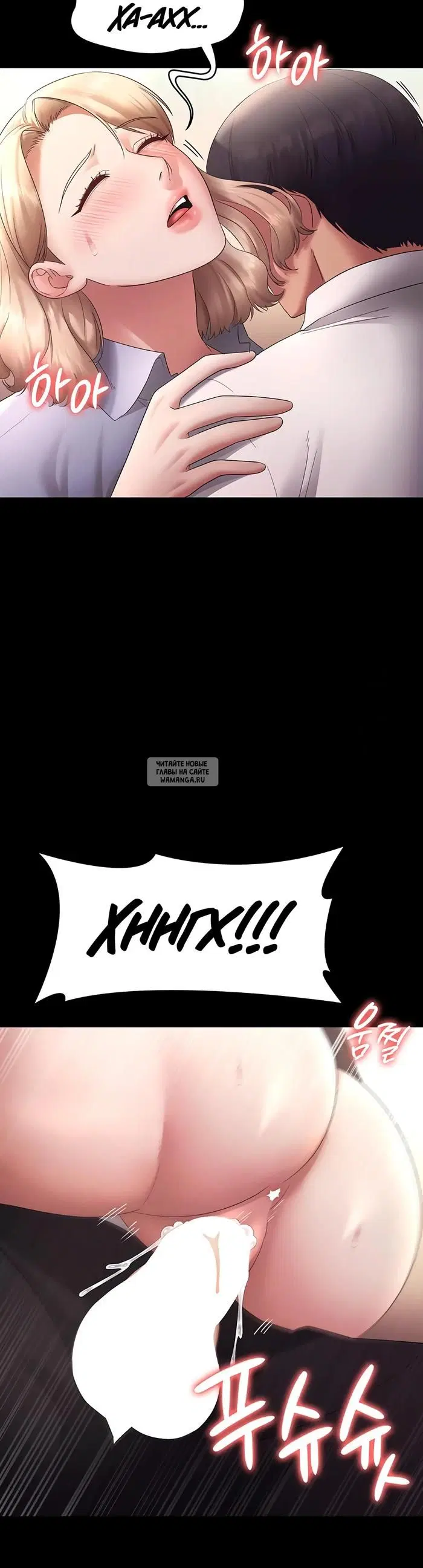 Page 35.000