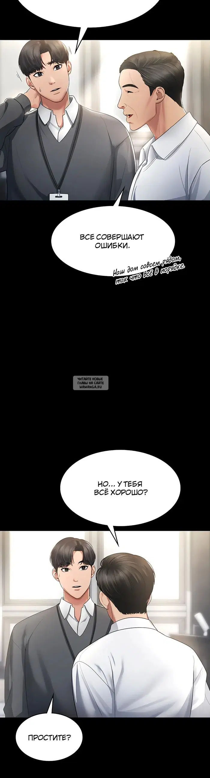 Page 36.000