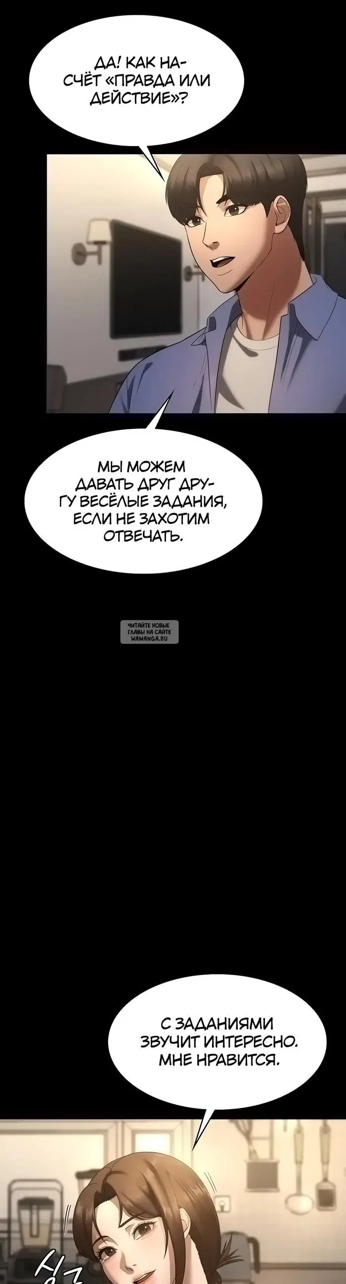 Page 36.000