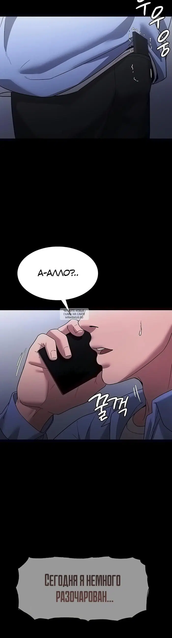 Page 36.000