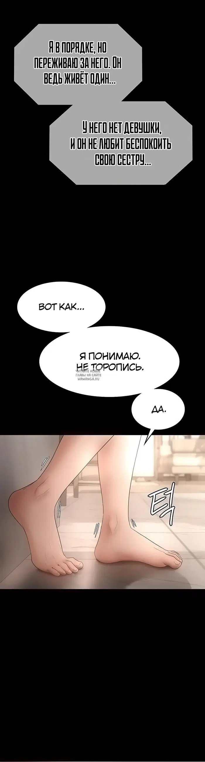 Page 36.000