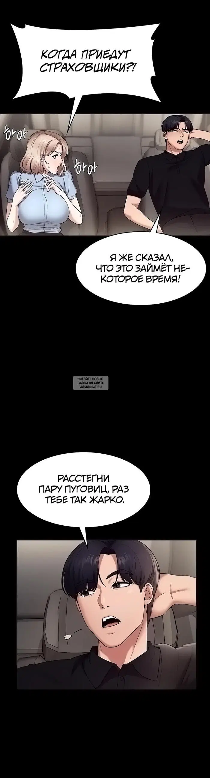 Page 36.000
