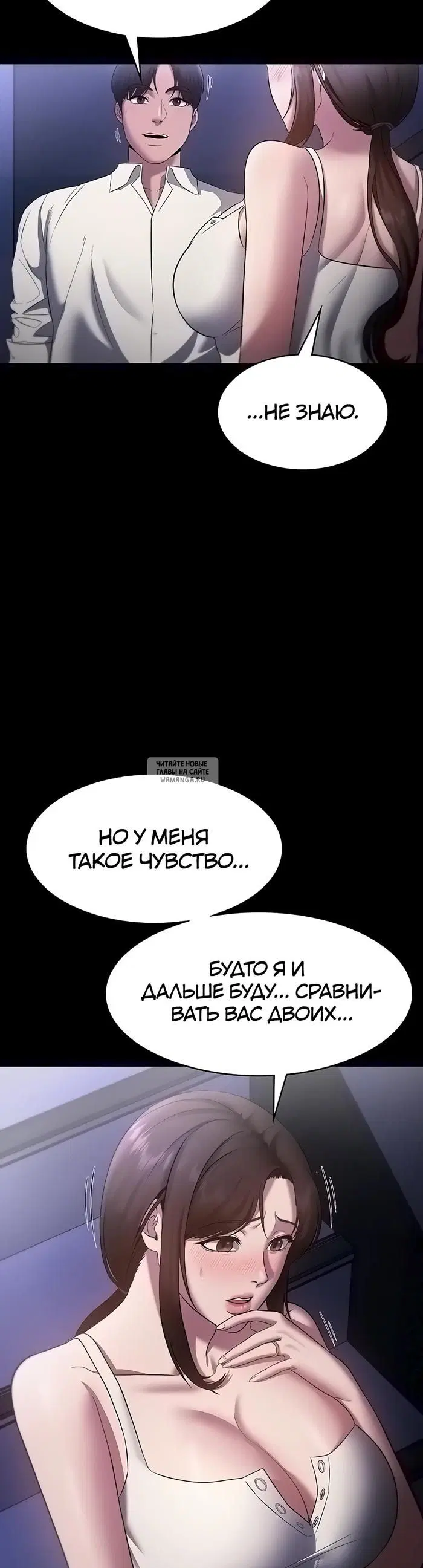 Page 36.000