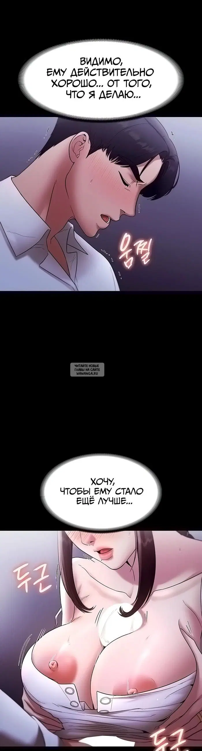 Page 36.000