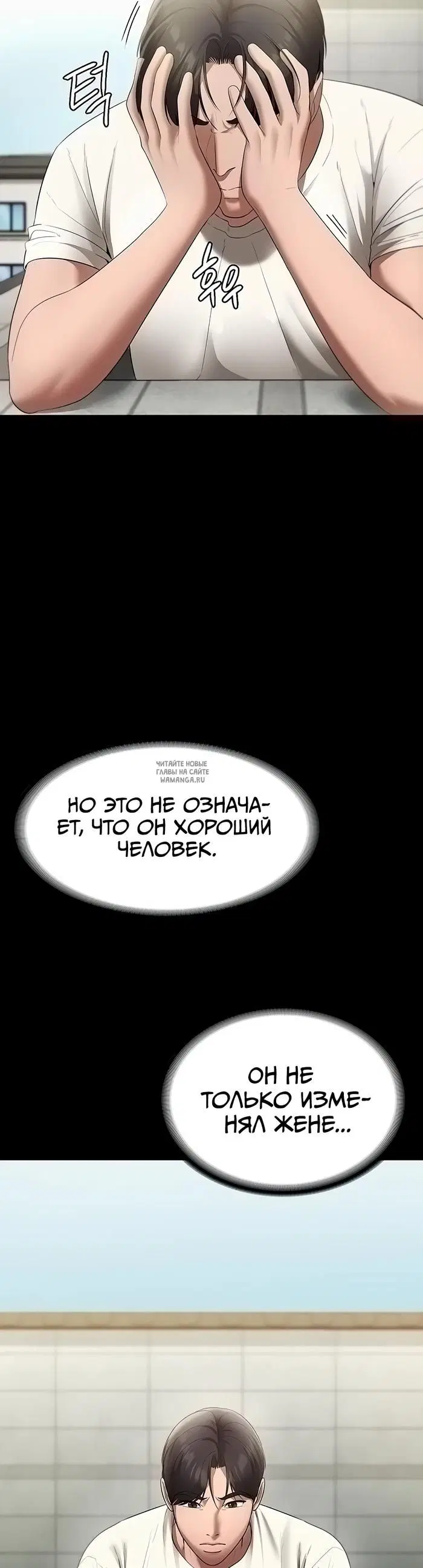 Page 36.000
