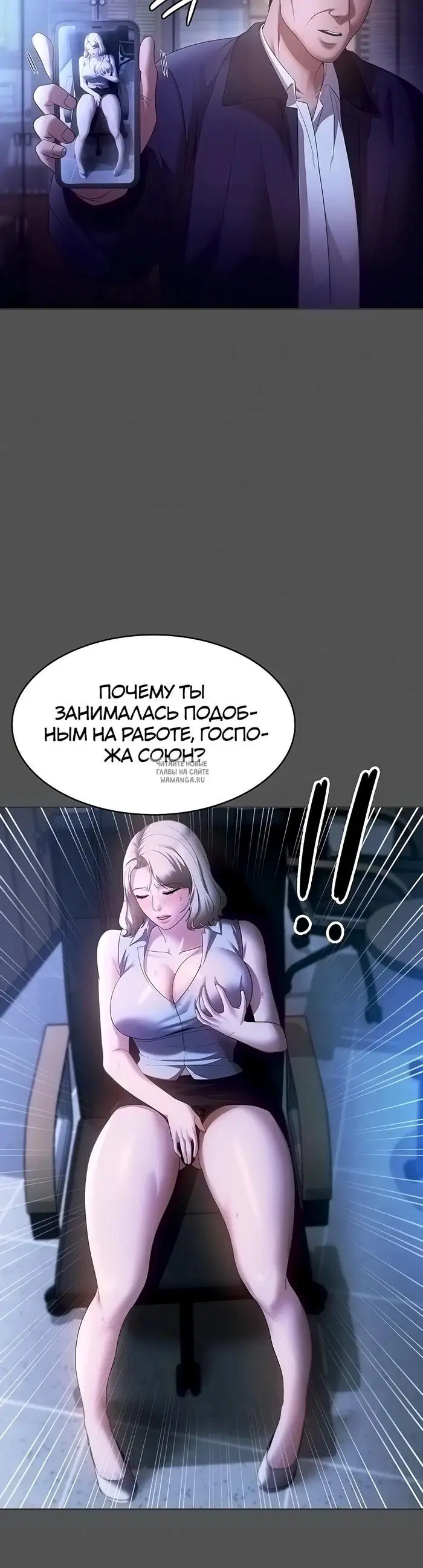 Page 36.000