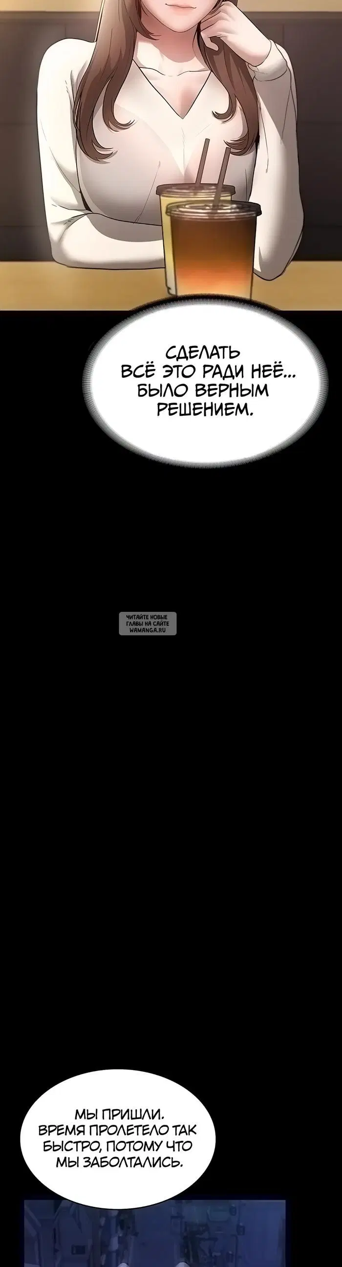 Page 36.000