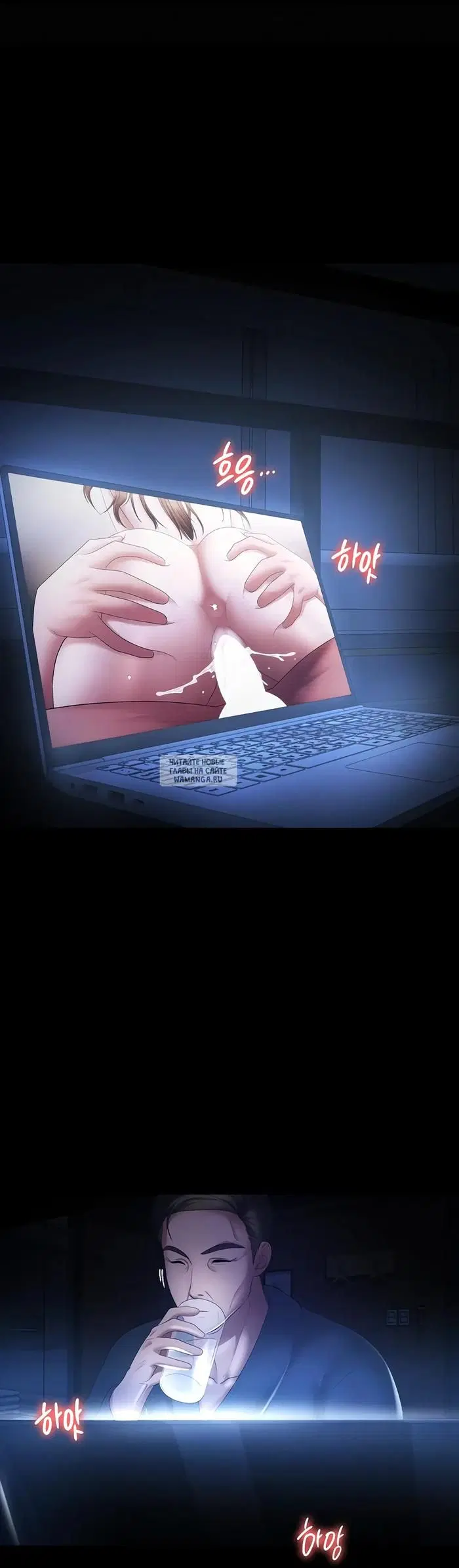 Page 36.000