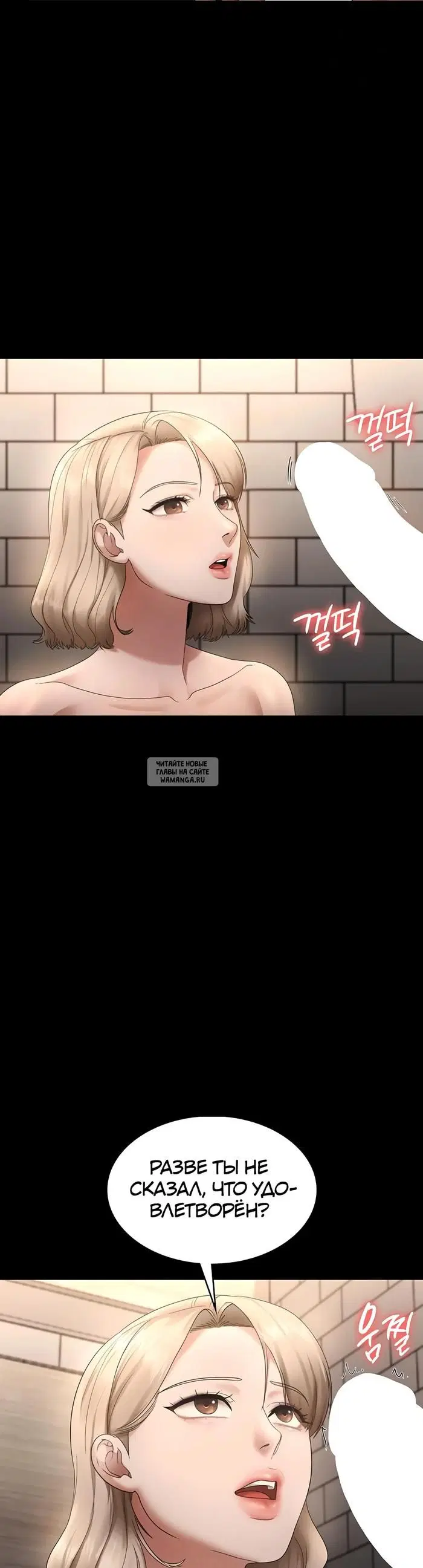 Page 36.000