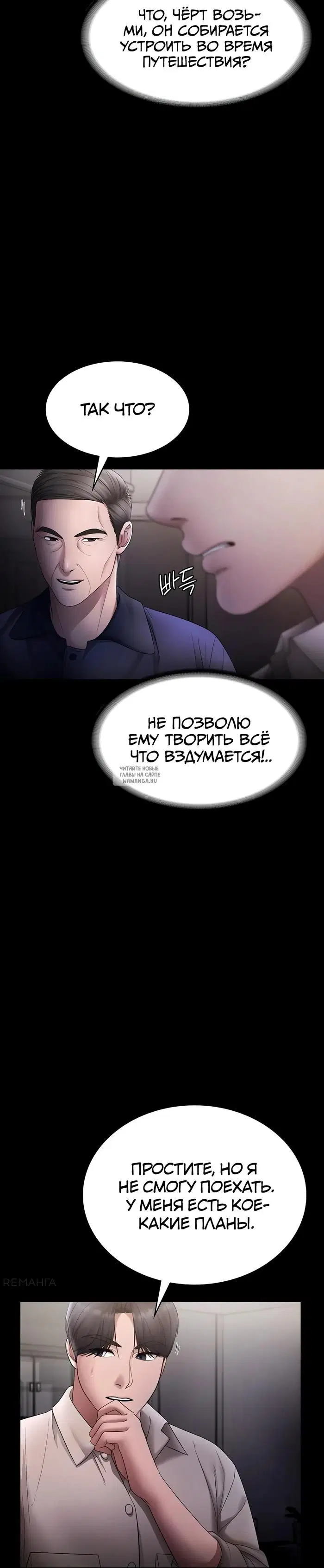 Page 36.000